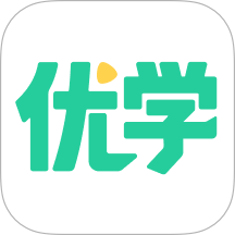好课优学最新版 v1.24.0
