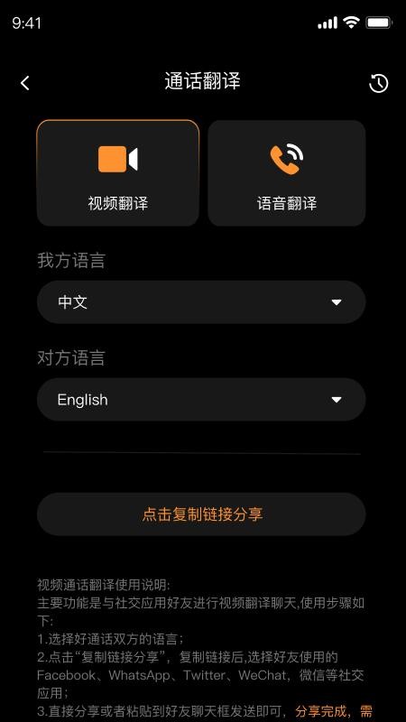 DZZ手机版v1.1.9 2