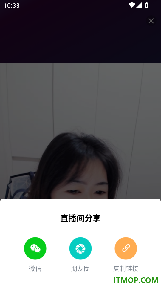 千夜直播最新版