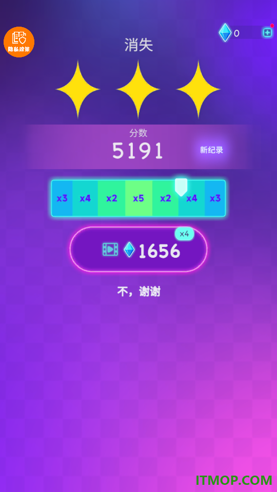炫动喵喵游戏
