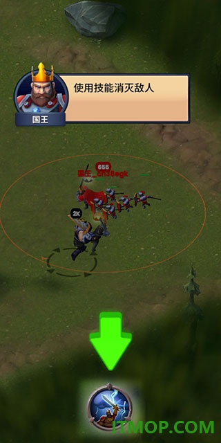 古代战役游戏(Ancient Battle)