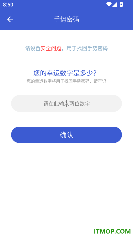微分身双开最新版