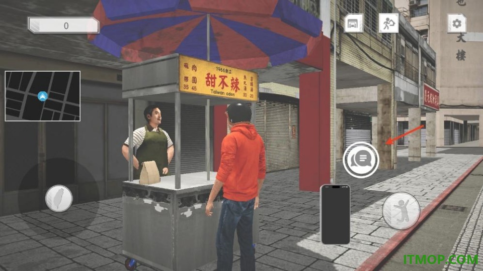 台湾赛车竞速外卖员模拟游戏