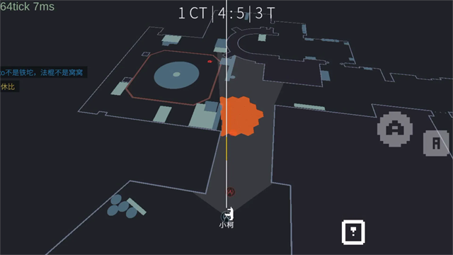 降维打击游戏v1.6.3.1 3
