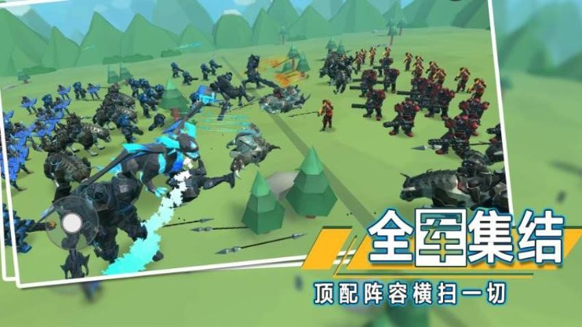 全面战争模拟器2游戏v1.0.97 5