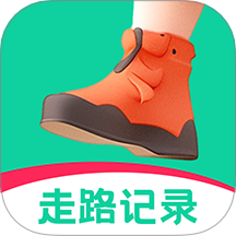 走路iWalk运动记录官网版