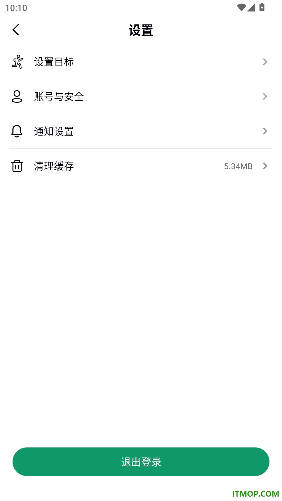 御晟缘最新版