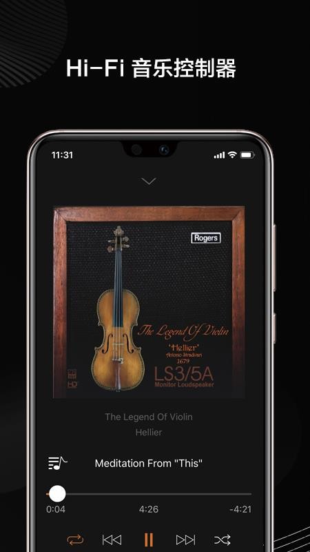 VitOS Orbiterv2.1.12 (Build 12587)(3)