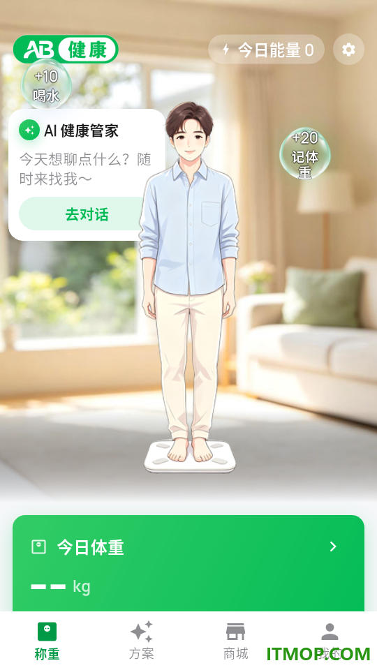 AB健康最新版