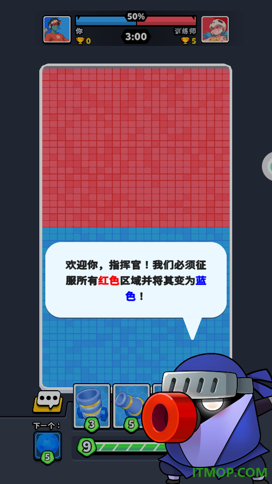 我勒个刀盾游戏