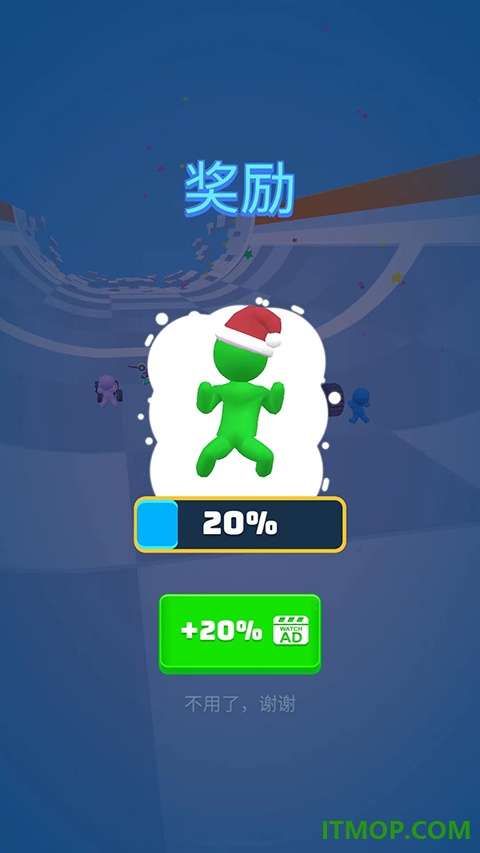 滑雪之星游戏