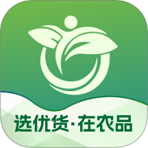 农品在县官网版 v2.0.7