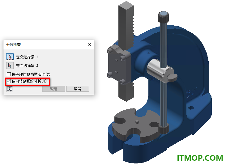inventor pro 2024中文免费版