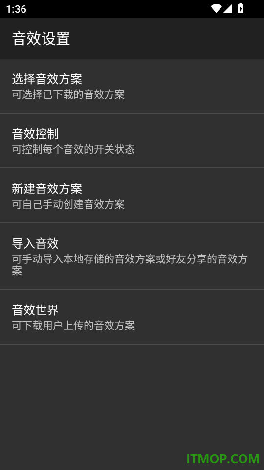 小智输入法最新版