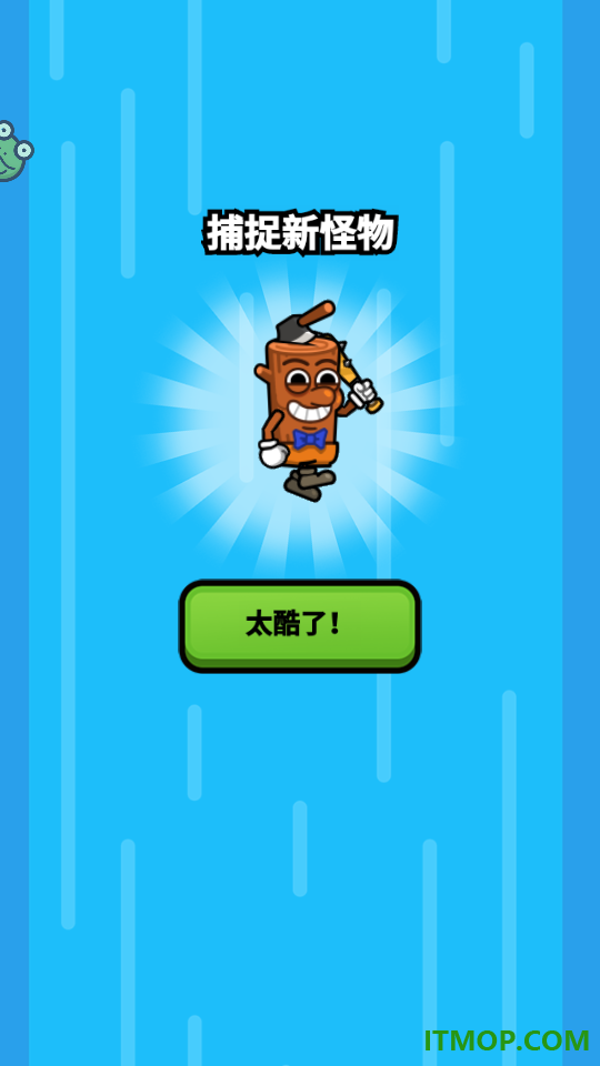 火柴小江湖游戏