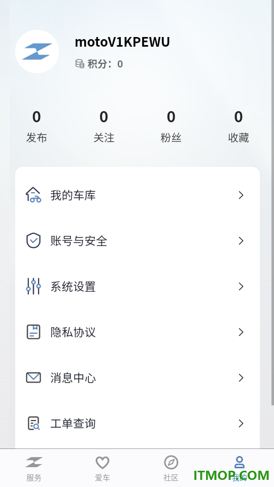 ZXMOTO官方版