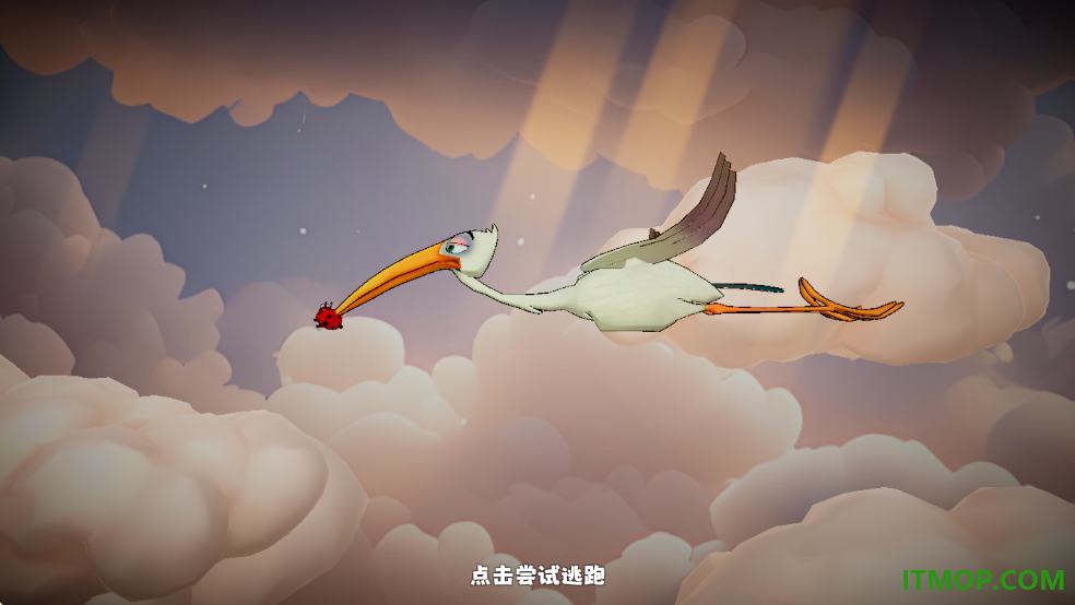 我是虫虫游戏
