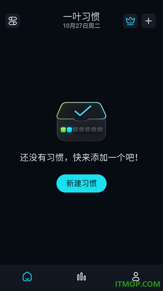 一叶习惯官网版