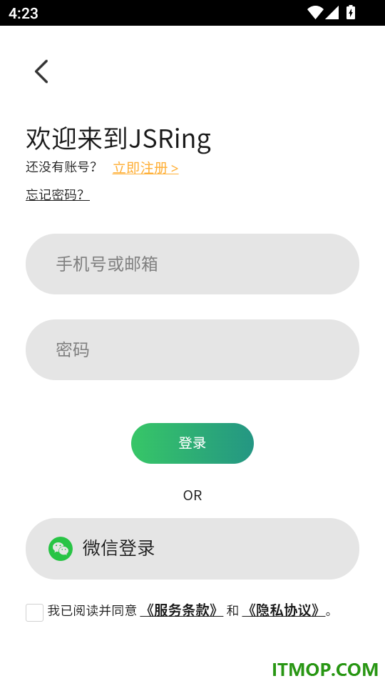 JSRing手机版