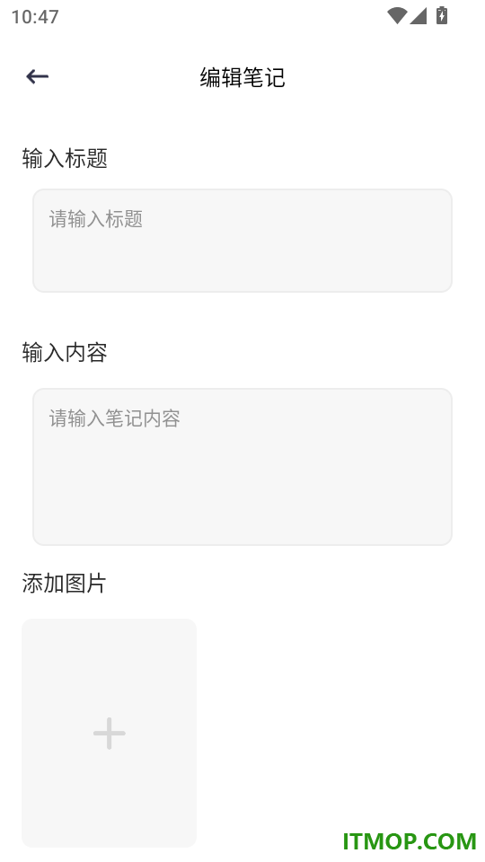 黄芽官方版