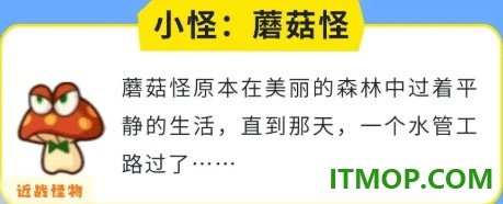 小鸡舰队出击游戏