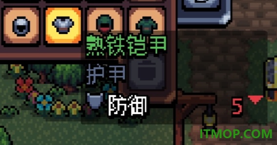 拱谷世界游戏(阿彻威尔奇妙冒险)