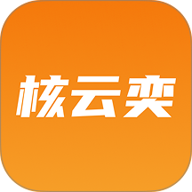核云奕免费版 v1.6.13