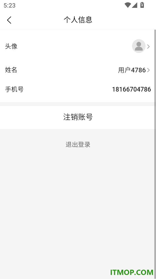 核云奕免费版