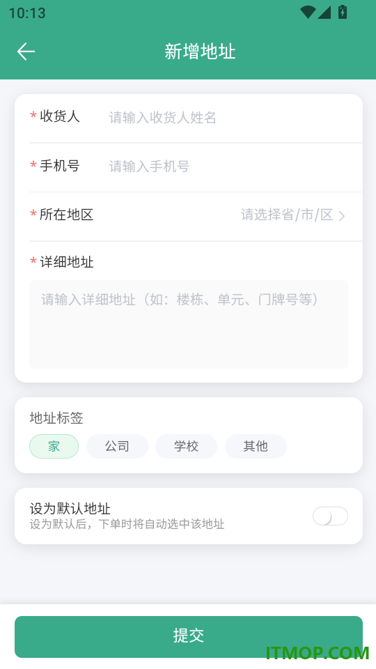 米婶官网版