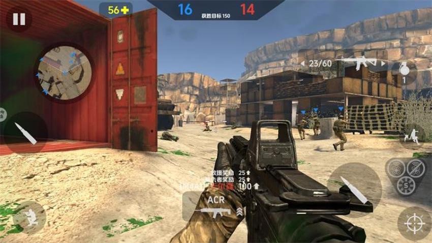 射击玩转战场游戏v1.0 2