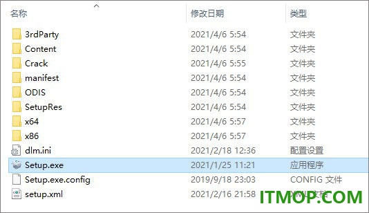inventor pro 2022中文免费版