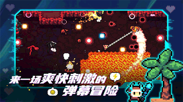 拱谷世界游戏(阿彻威尔奇妙冒险)v10.1.108 1