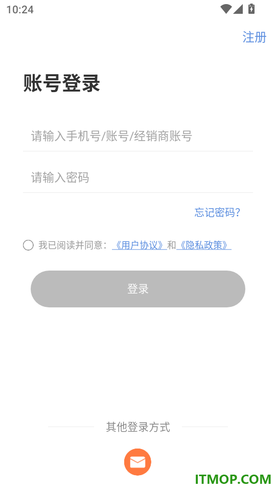 MLabel手机版