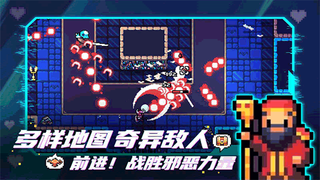 拱谷世界游戏(阿彻威尔奇妙冒险)v10.1.108 4