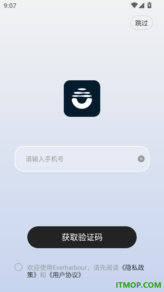 EverHarbour手机版