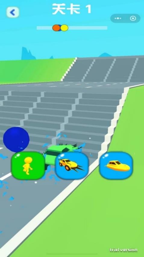 汽车人变形跑跑酷游戏v0.0.2610161557 3
