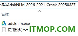 inventor pro 2025中文免费版