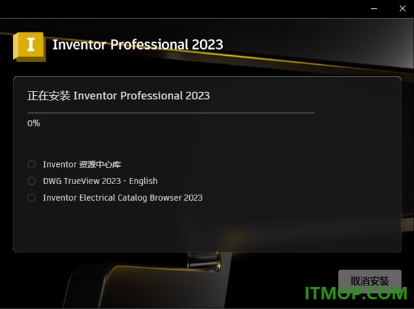 inventor pro 2023中文特别版