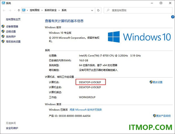 inventor pro 2022中文免费版