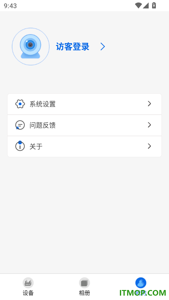 VMYCAM手机版
