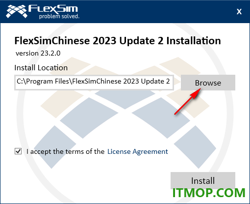 FlexSim 2023中文版