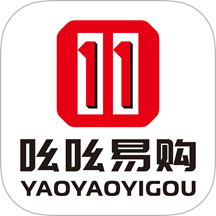 吆吆易购官网版 v2.1.57