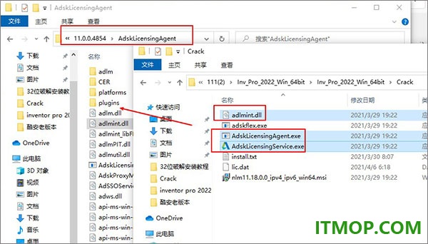 inventor pro 2022中文免费版