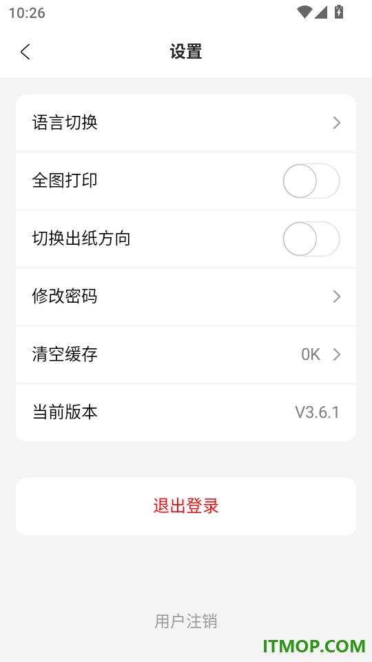 MLabel手机版