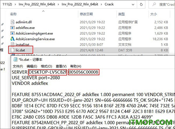 inventor pro 2022中文免费版