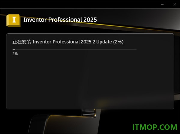 inventor pro 2025中文免费版