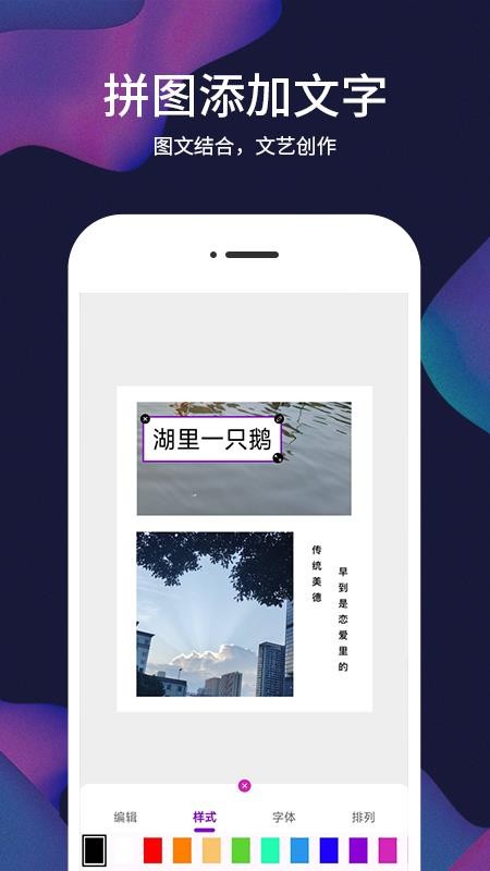照片视频记免费版v1.0.1 1