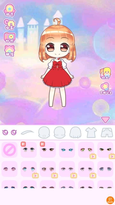 少女换装日记游戏v1.0.6 4