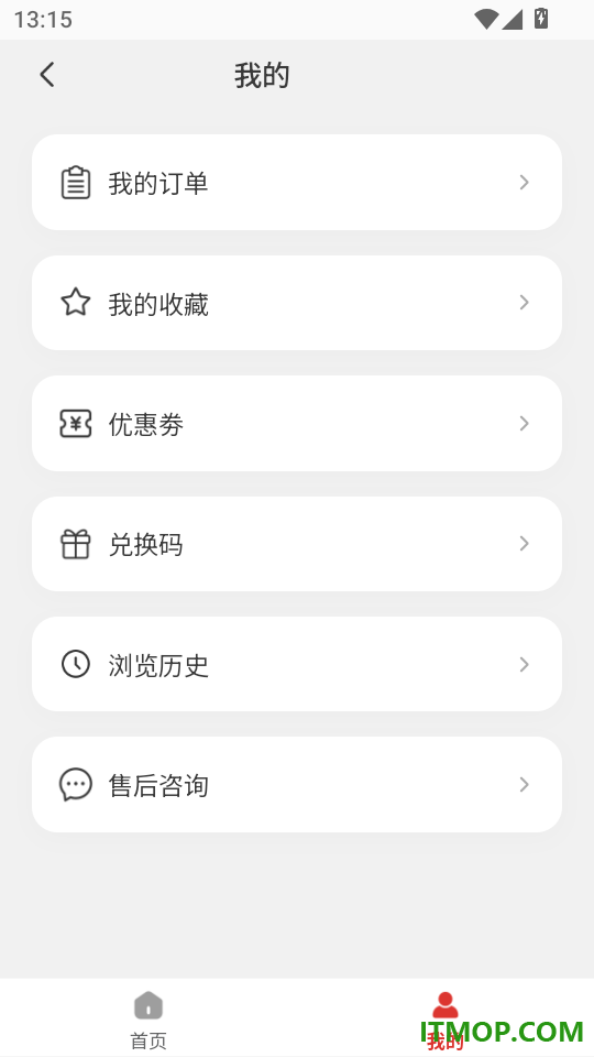 MOJiKana免费版
