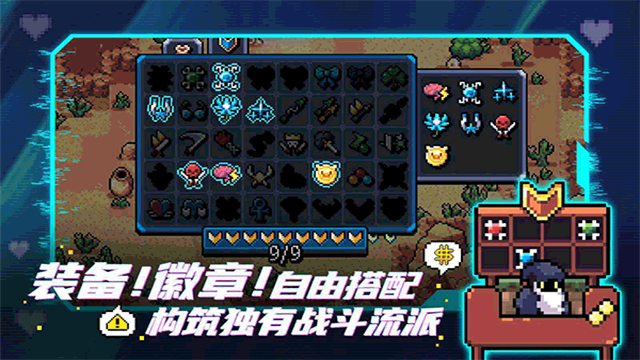 拱谷世界游戏(阿彻威尔奇妙冒险)v10.1.108 3